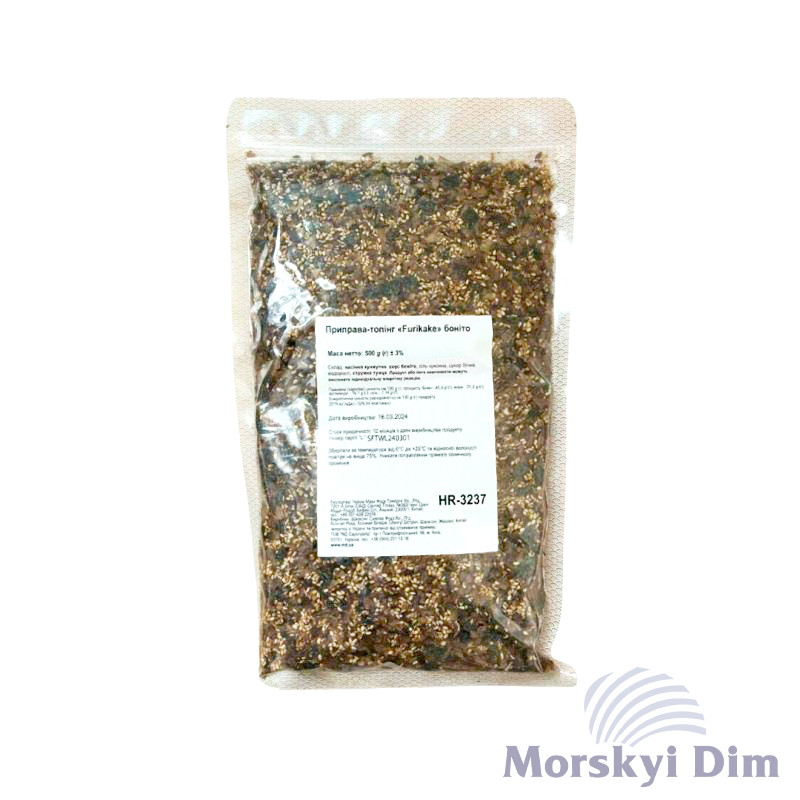 Приправа-топінг "Furikake" боніто, 500 г