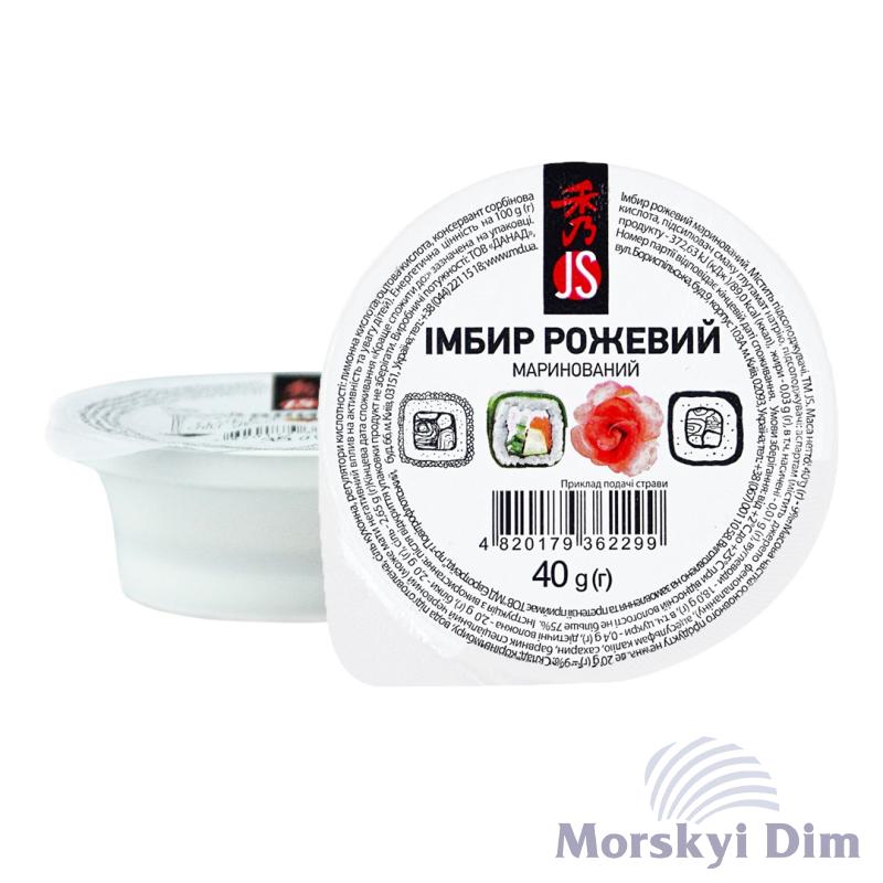 Імбир маринований рожевий, JS, 40г