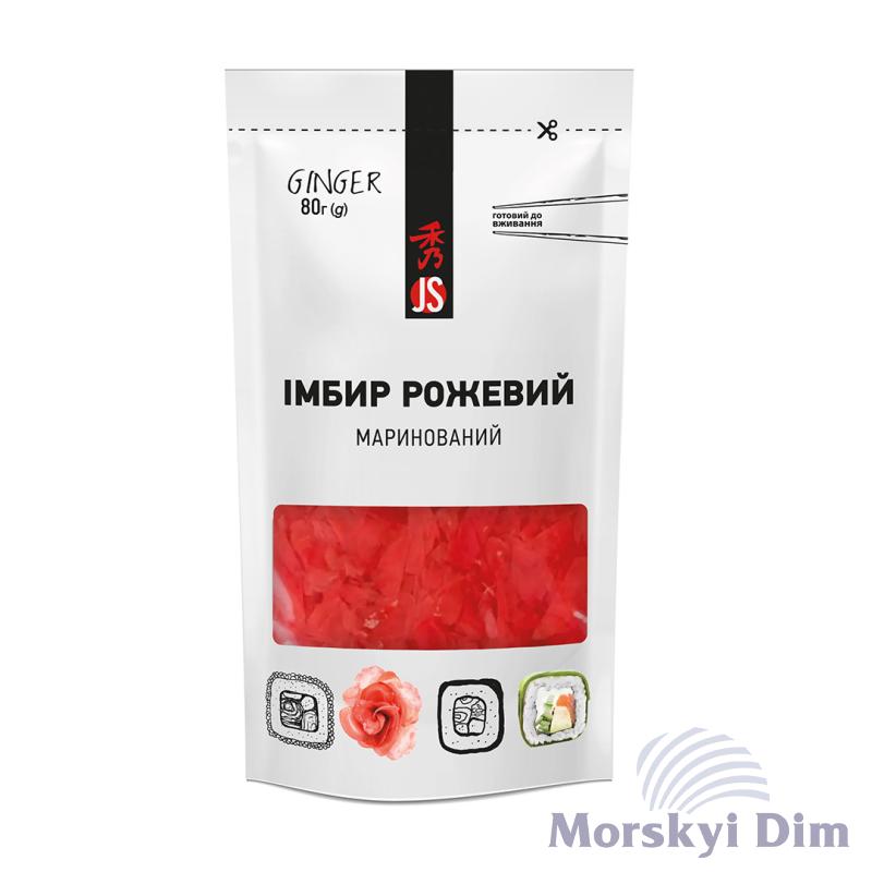 Імбир маринований рожевий, JS, 80г