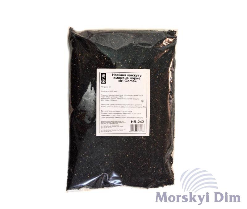 Насіння кунжутне чорне Iri Goma, JS, 500г
